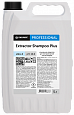 EXTRACTOR SHAMPOOPLUS ТМ Pro-Brite Шампунь д/экстакторной чистки ковров 5л 4шт/кор Ек