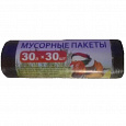 Пакет д/мусора 30л ПНД 5 мкм 30шт./рул. "МАНДАРИНКА" 45х52 чёрный