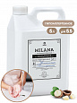 Жидкое мыло ТМ GrasS 5 л (кан)  MILANA Парфюмированное Perfume Professional   4кан/кор Ек