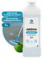 ARENA Professional ТМ Grass Нейтральное средство для мытья пола с полирующим эф-м 1л 12шт/кор Ек