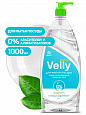 VELLY neutral ТМ Grass  Средство д/мытья посуды нейтральное 1л 12шт/упак